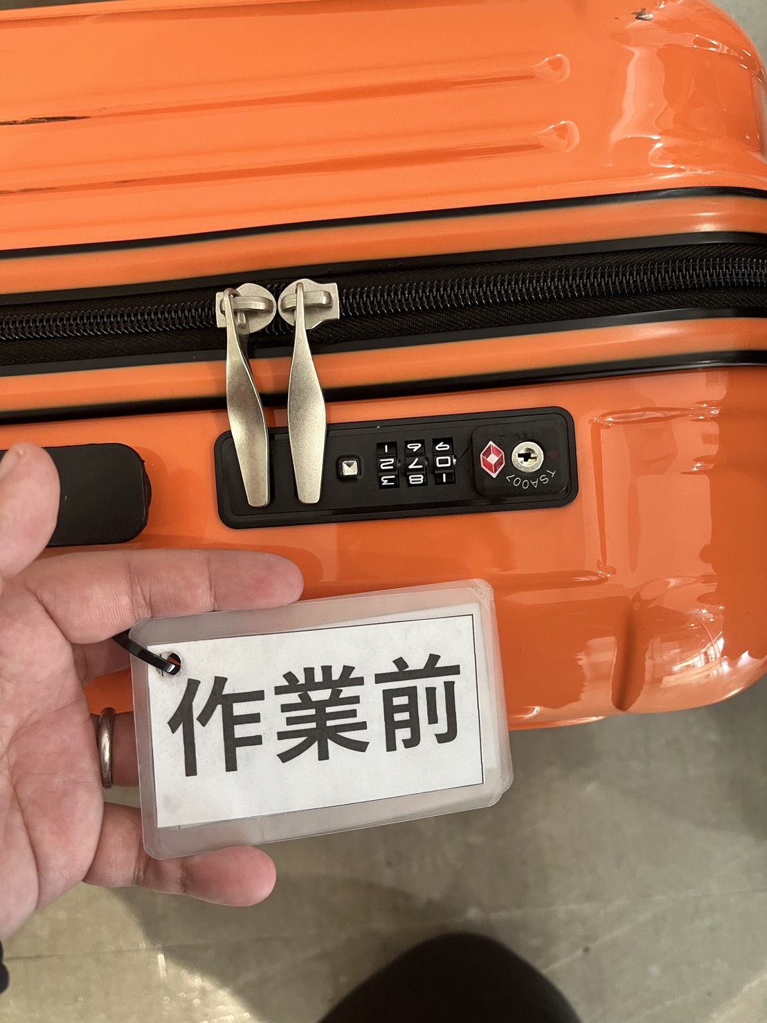 今すぐご相談を！