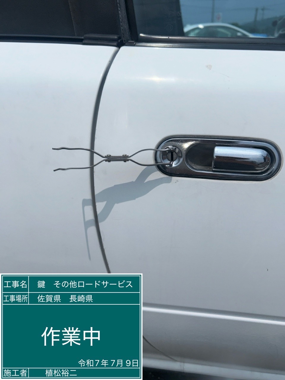 5. キャンセル・変更も柔軟に対応