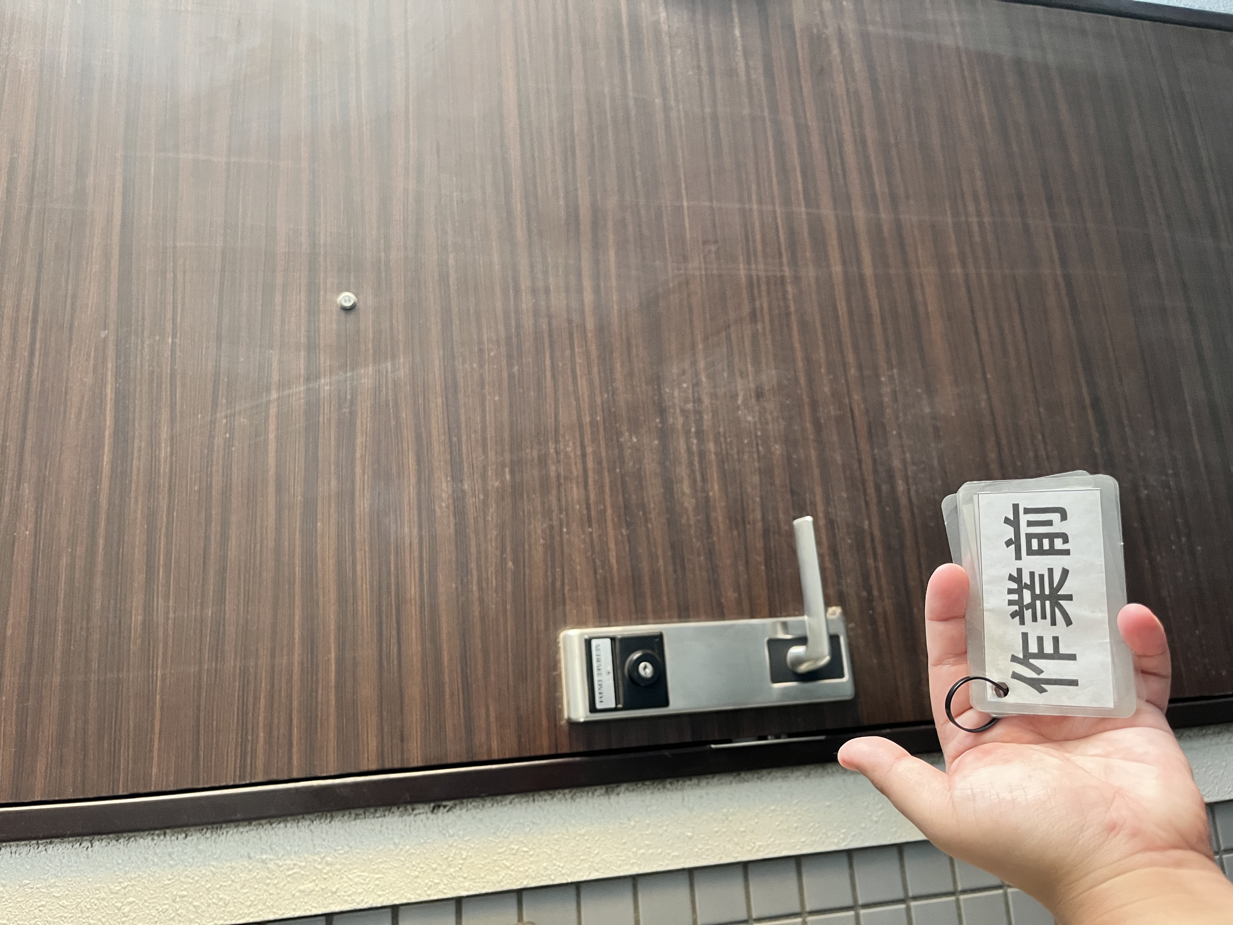 セキュリティを最優先、紛失したカードキーに対応する専門業者！