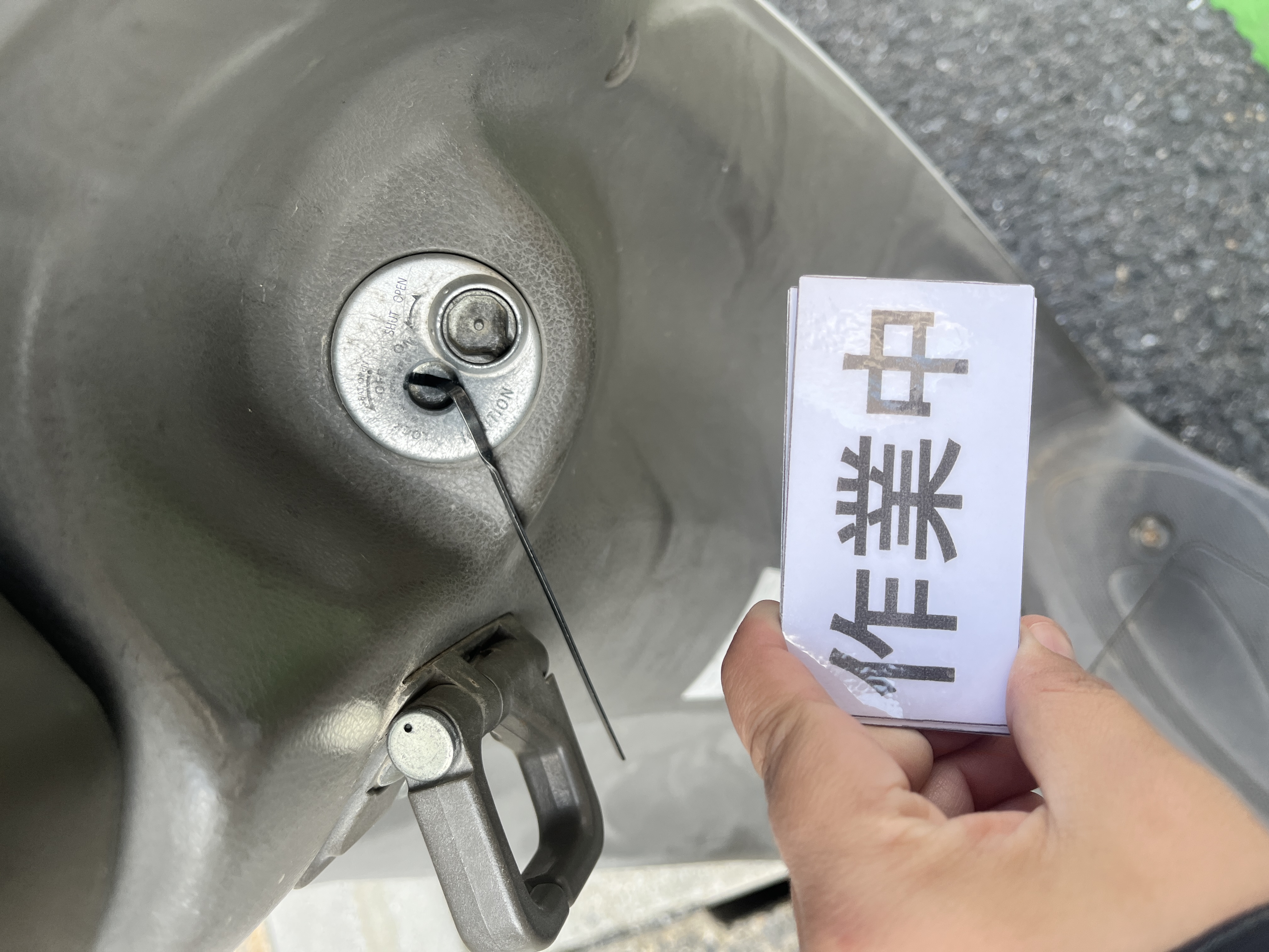 5. サービスの流れ