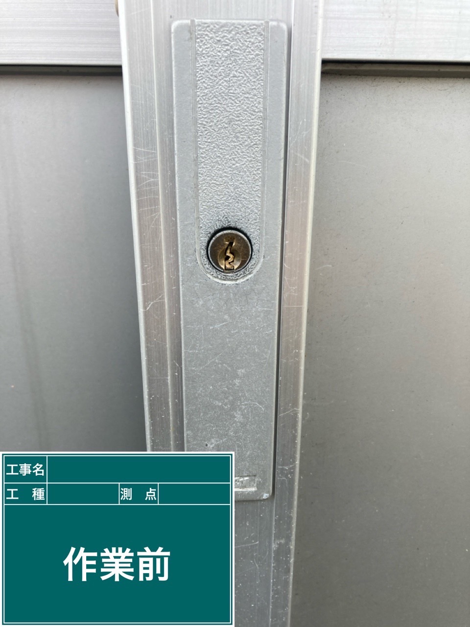 今すぐお問い合わせを！