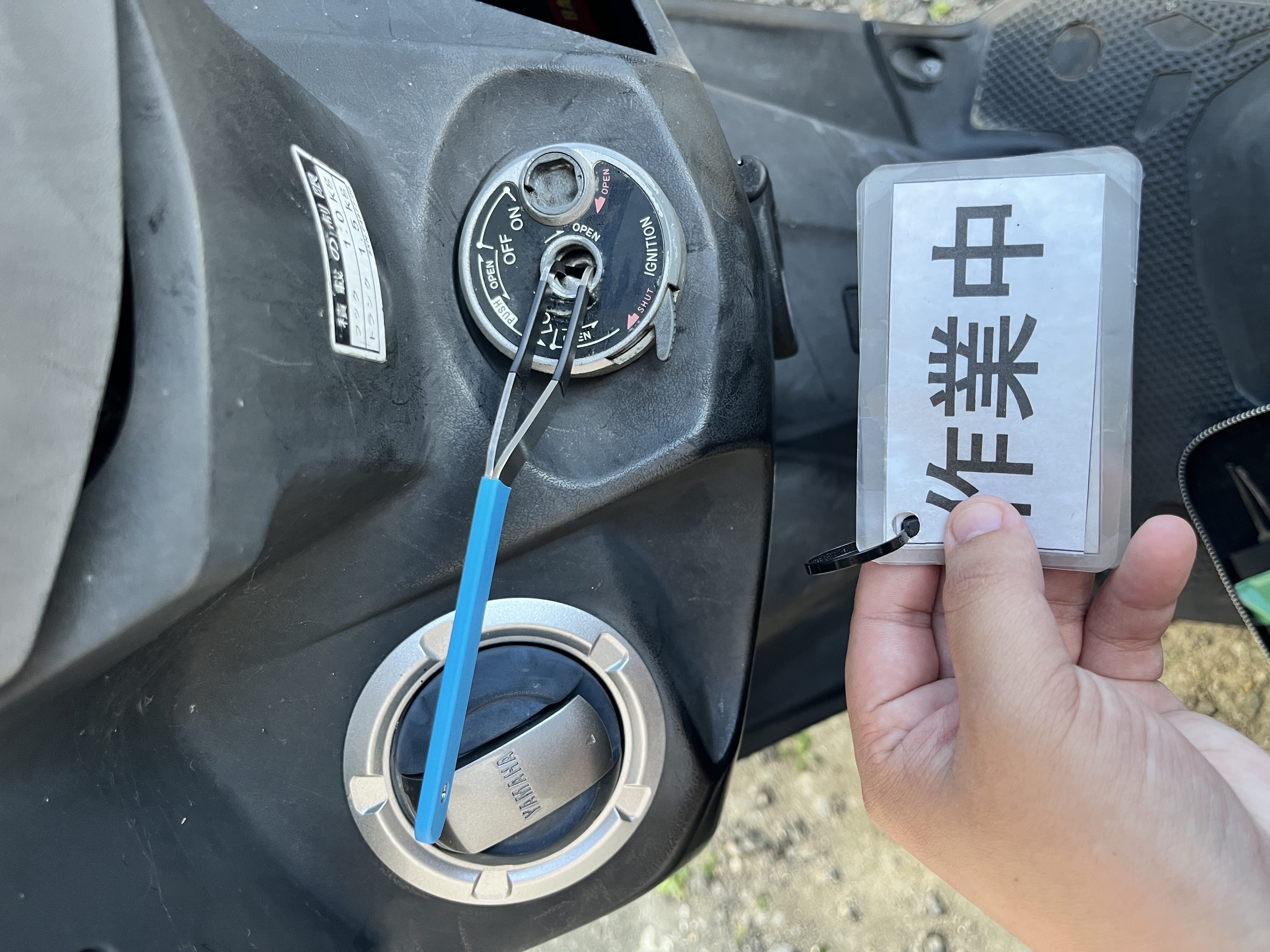 今すぐお問い合わせを！