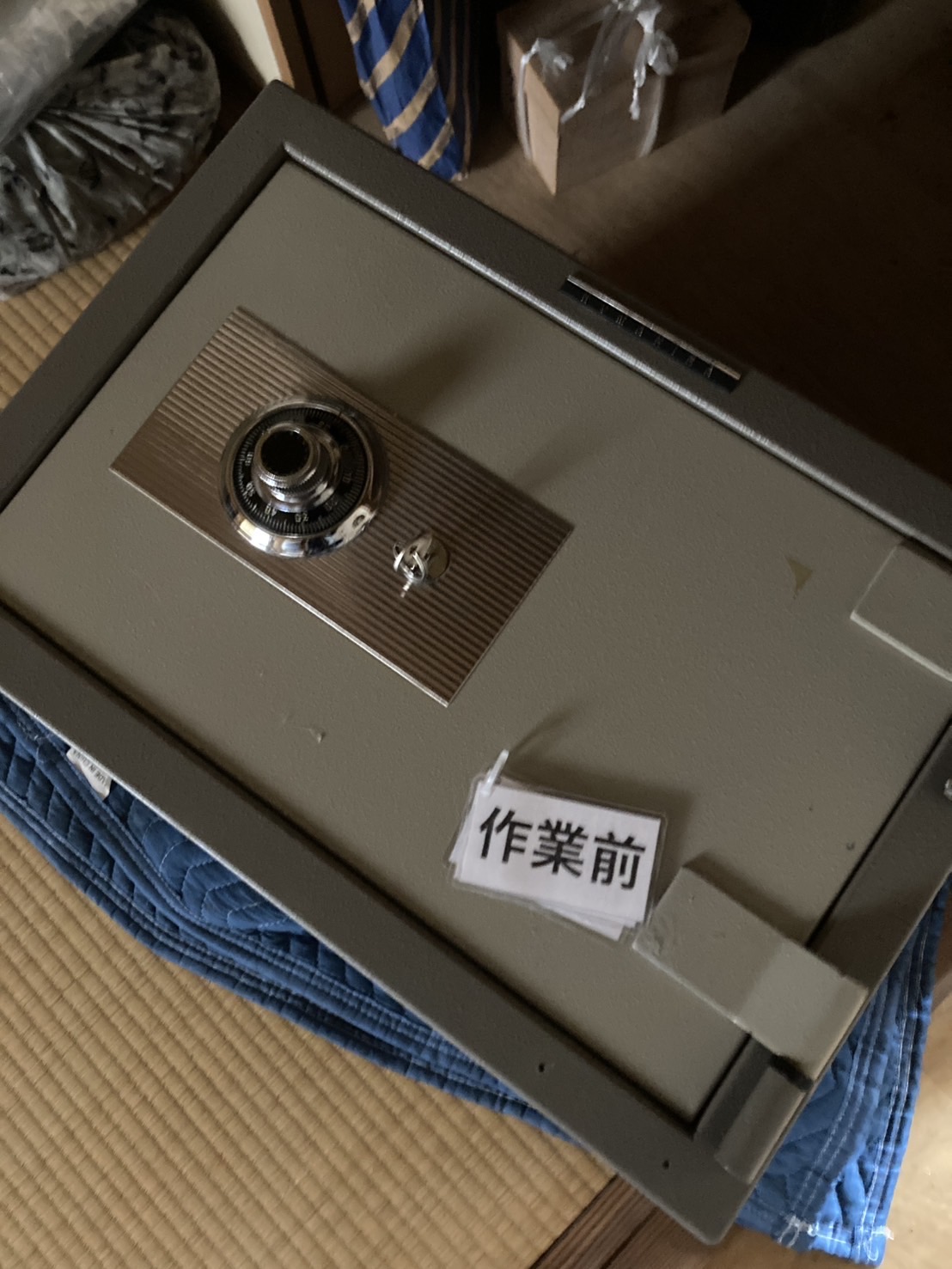 金庫のトラブル、全力で解決します！