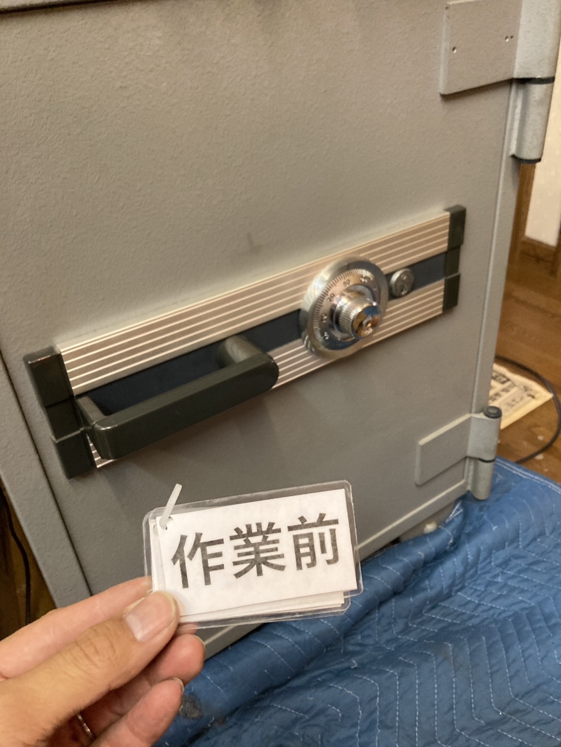 トラブル解決事例