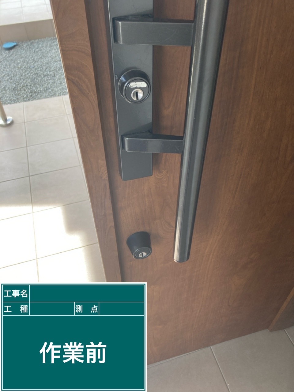 事前説明で安心の料金体制