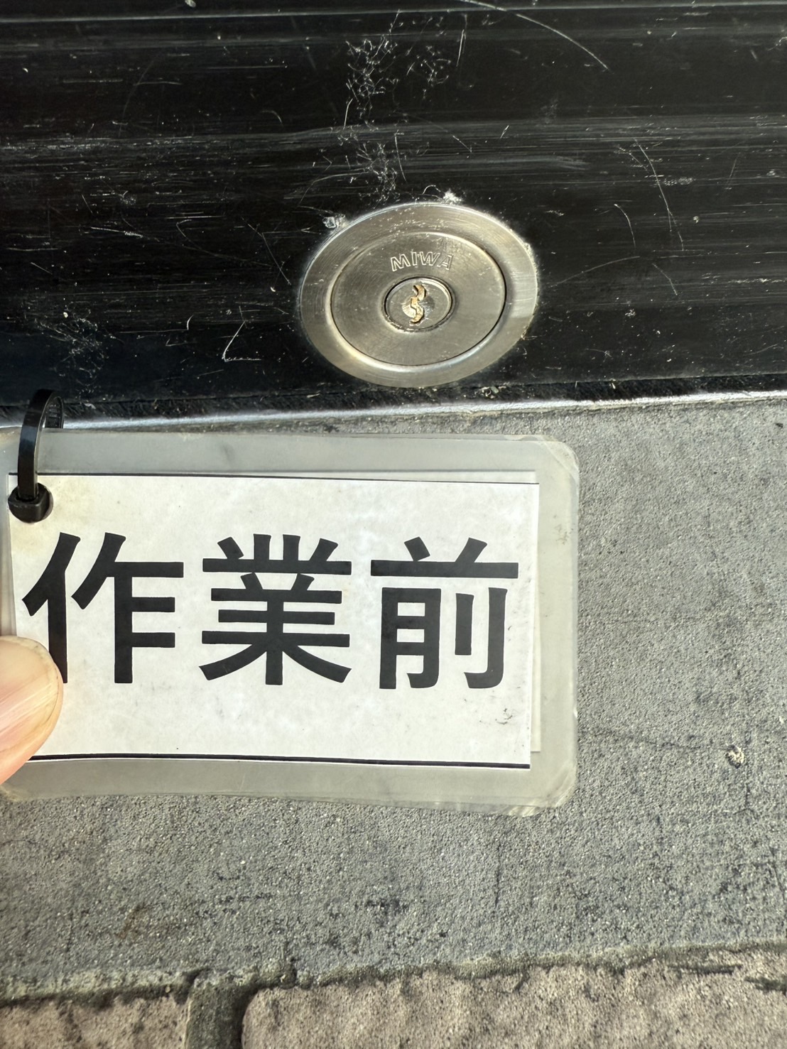 7. まずはお気軽にお問い合わせを