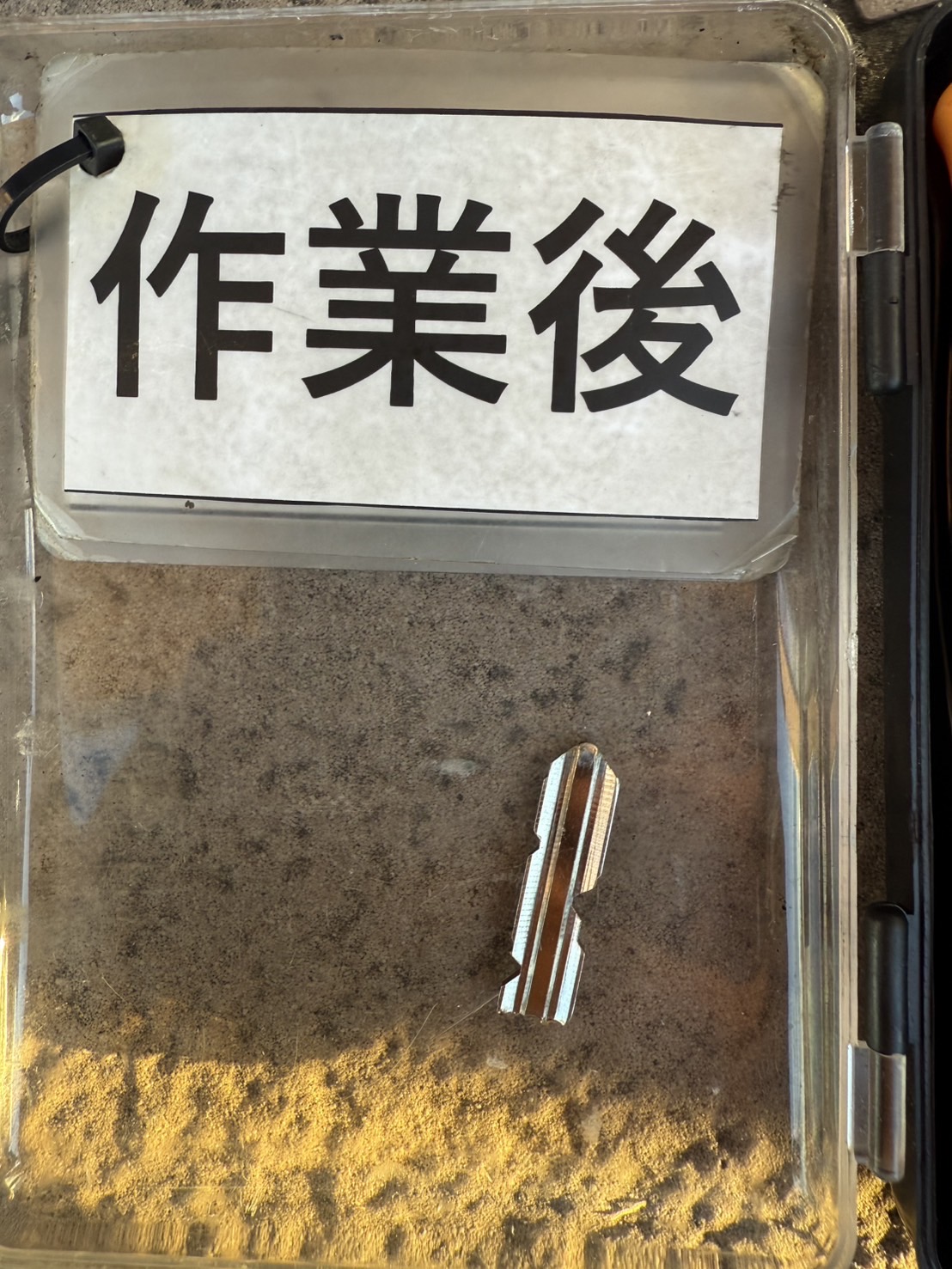 7. まずはお気軽にお問い合わせを