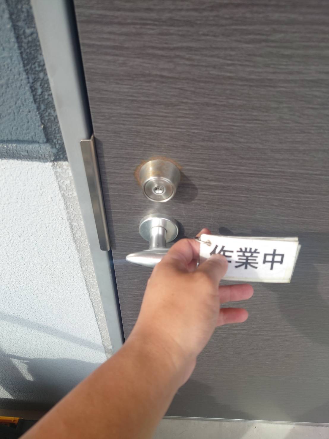 緊急時も安心！迅速に駆けつけるトラブル解決サービス