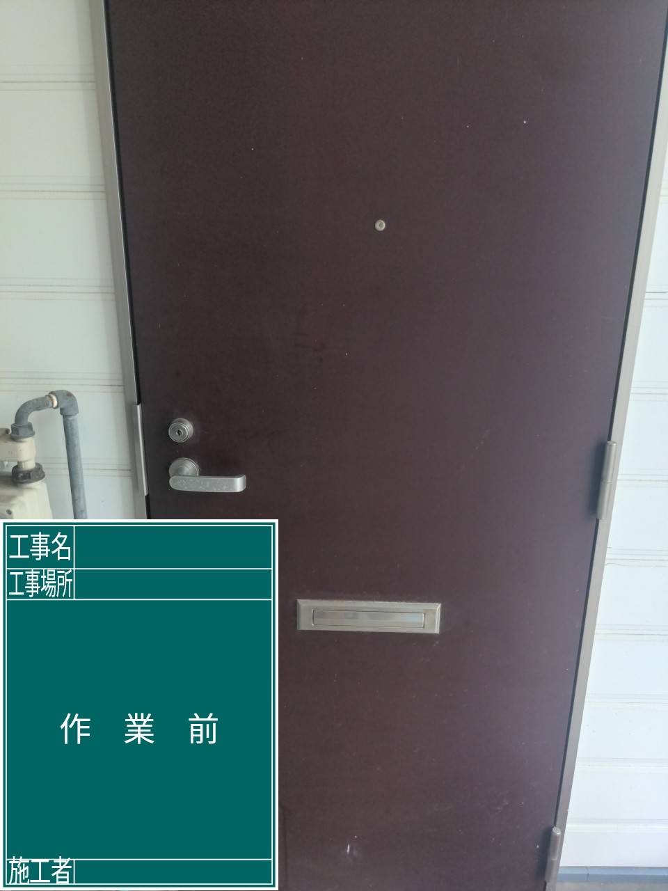安全な解決策