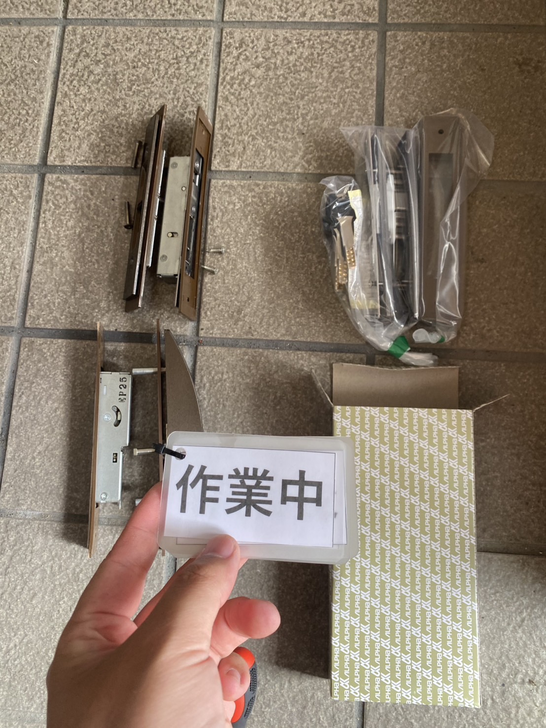 今すぐお問い合わせを！