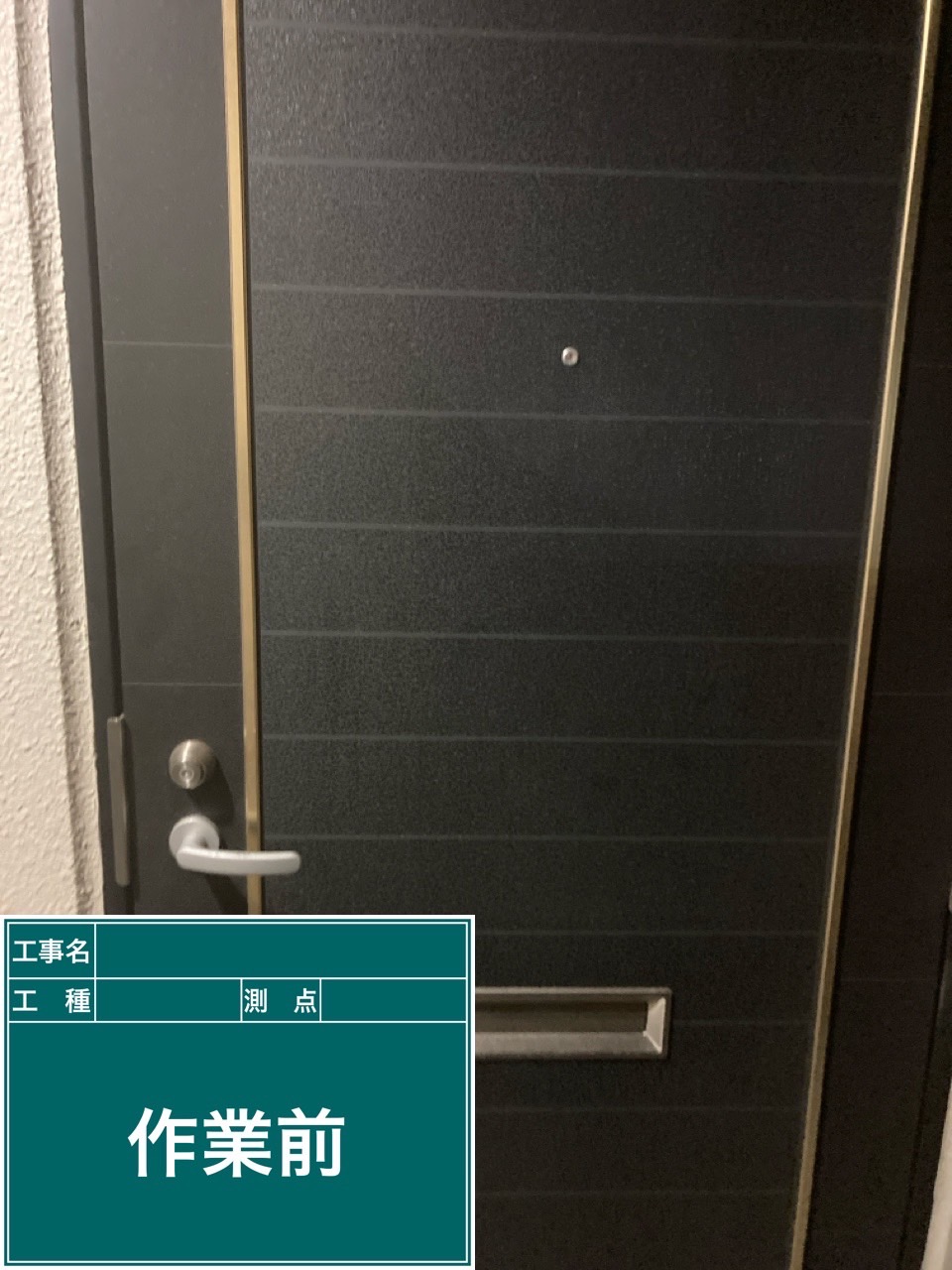 7. 必要なときに、すぐにお問い合わせを
