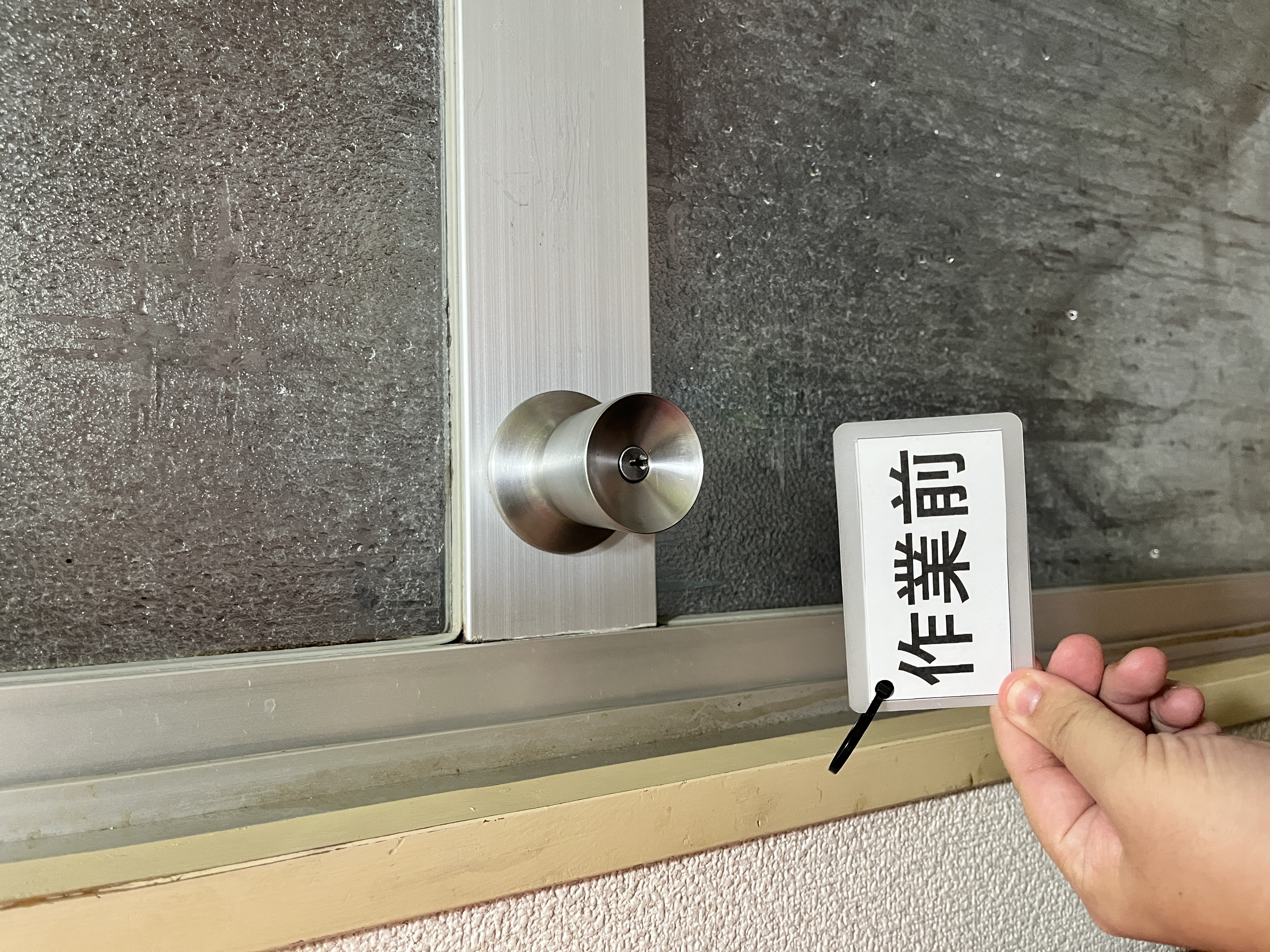 鍵の悩みを一瞬で解決する福岡の専門業者
