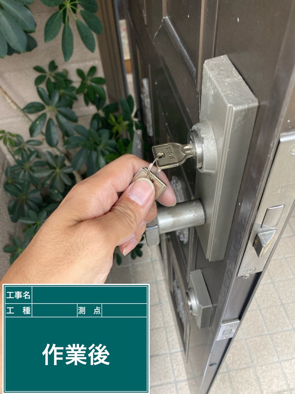 今すぐお問い合わせを！
