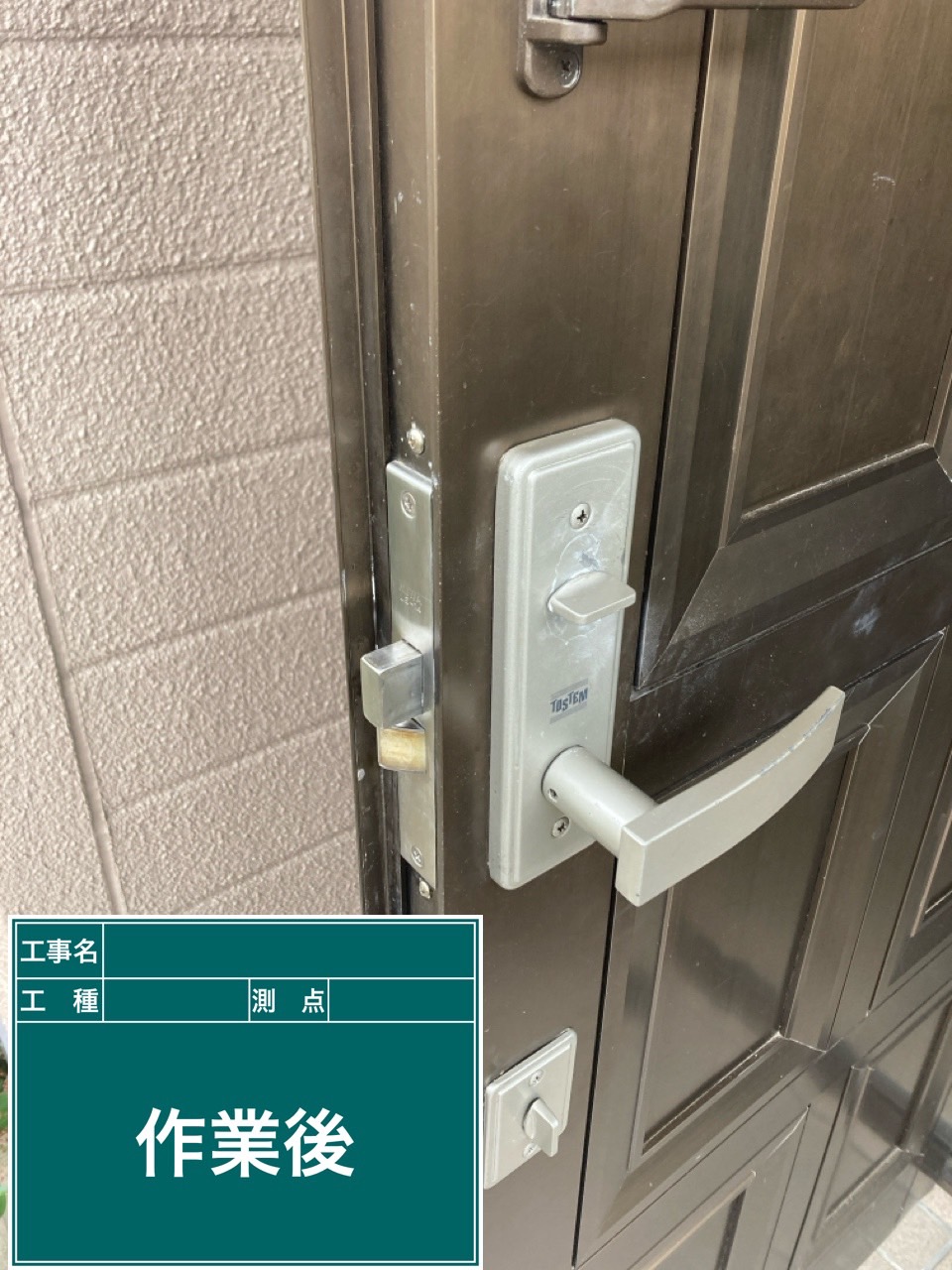 今すぐお問い合わせを！