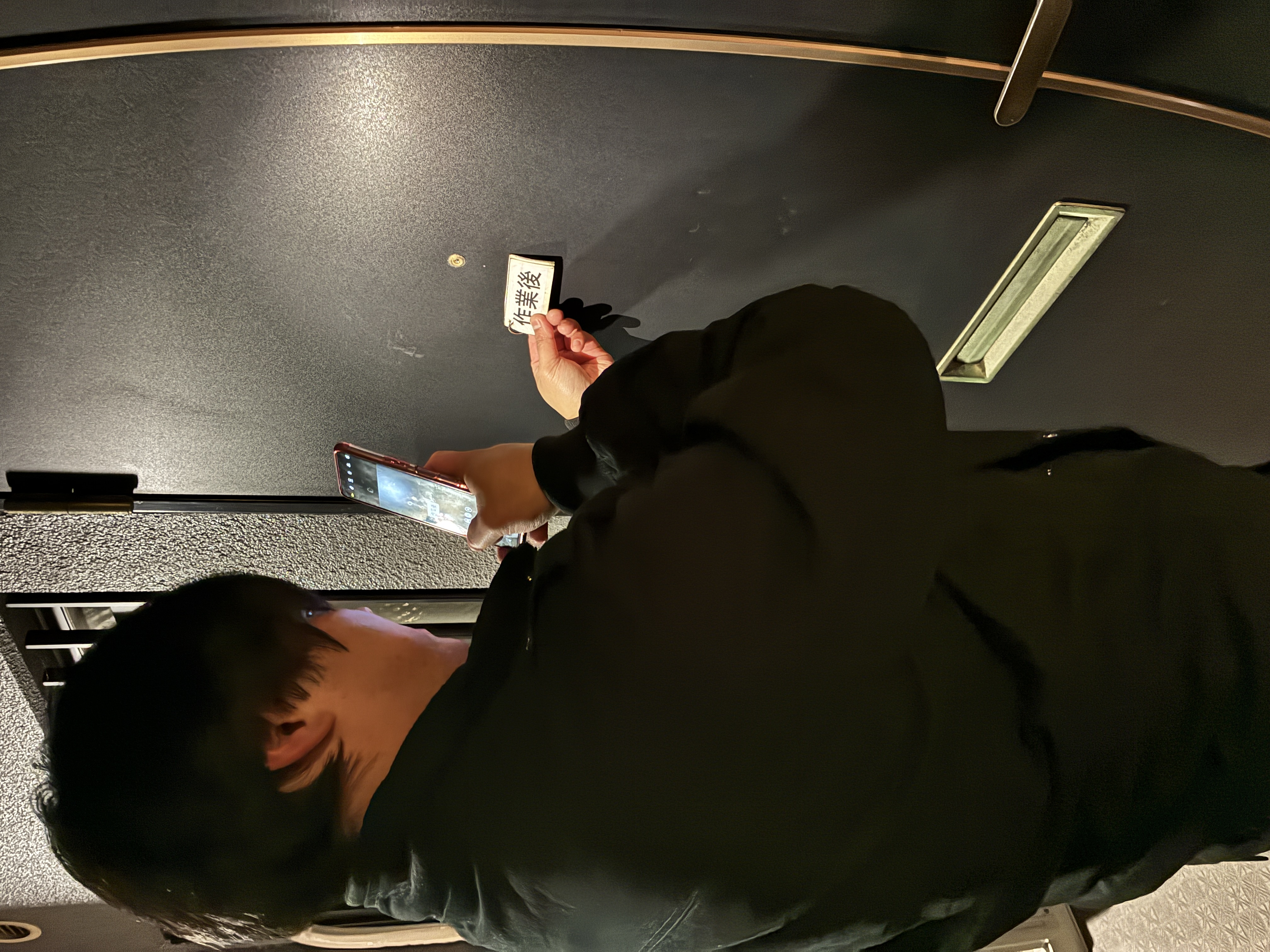 十分な技術力での迅速解決