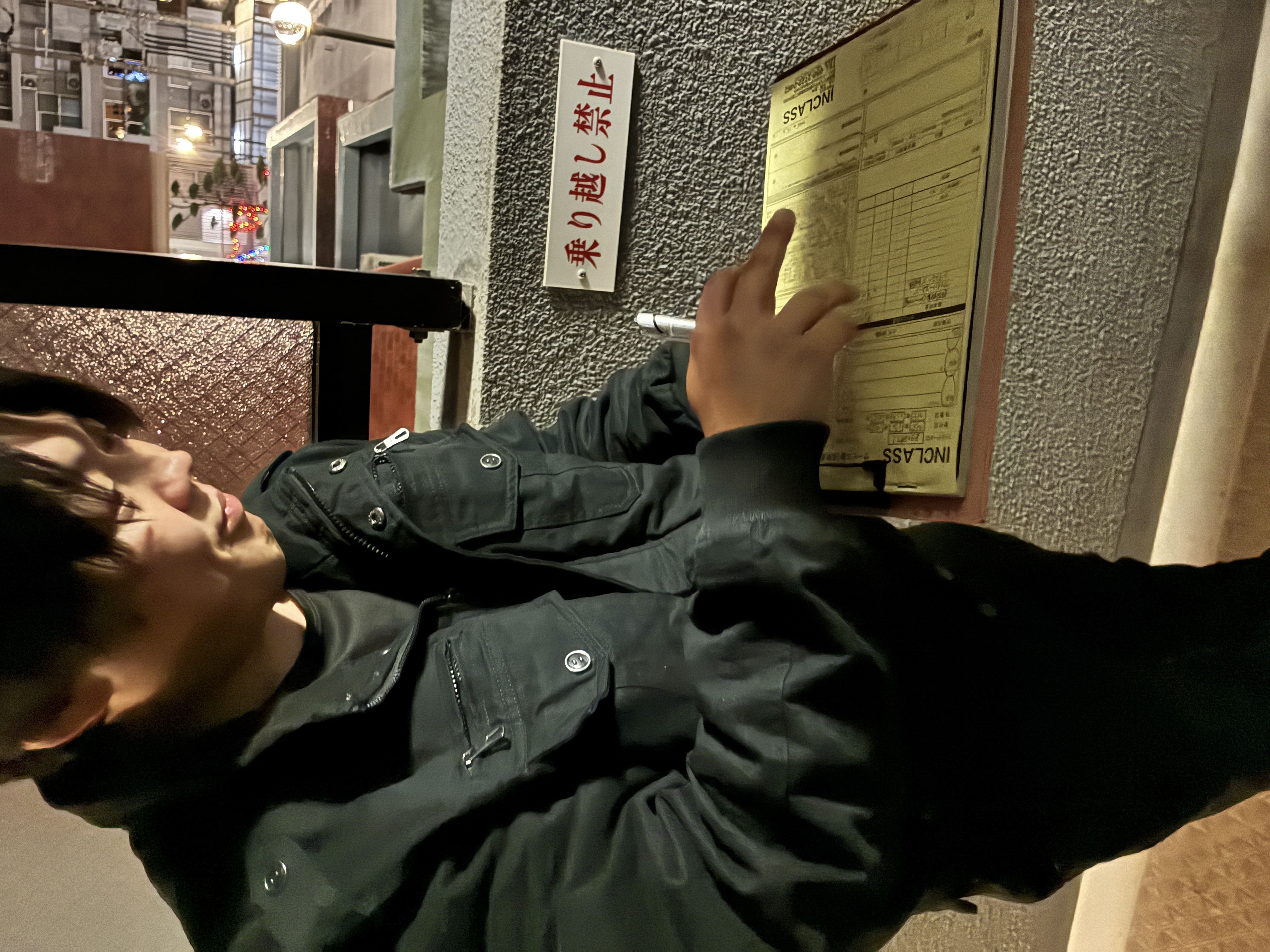 事前説明で安心の料金提示