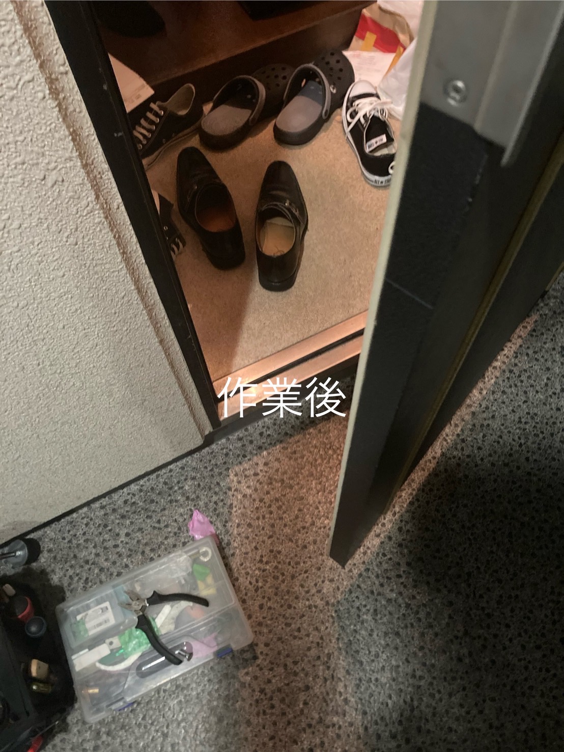 今すぐお問い合わせを！
